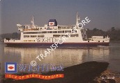 Wightlink - Isle of Wight Ferries by HENDY, John F.